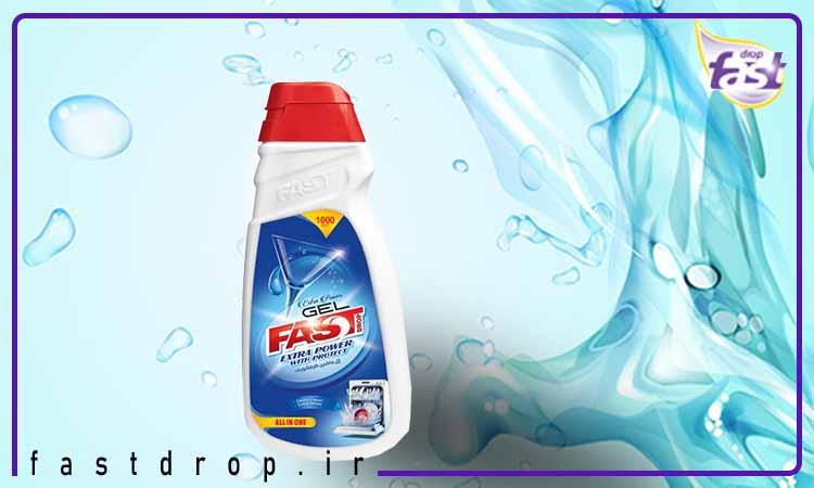 ژل ماشین ظرفشویی آنتی باکتریال ژل ماشین ظرفشویی آنتی باکتریال فست دراپ